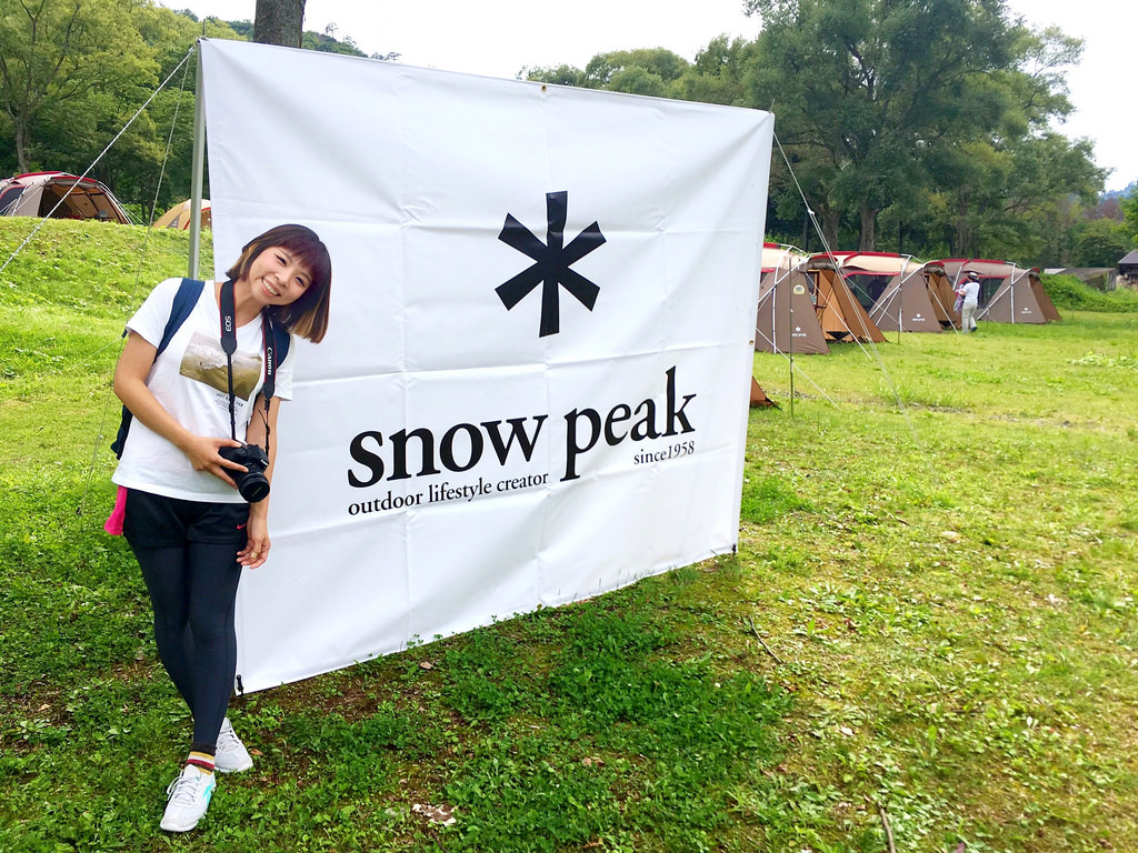 snow peak_171007_0045